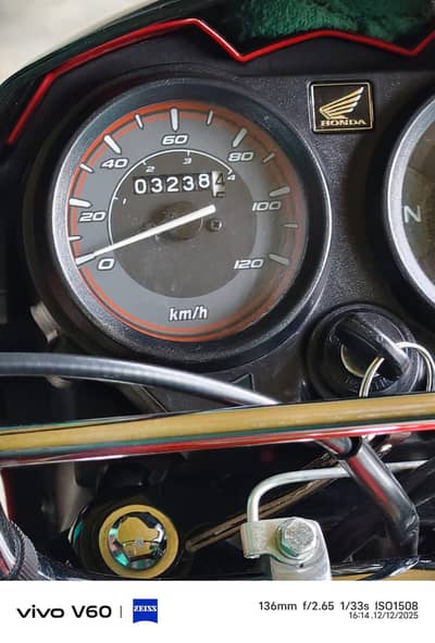 70cc bike  for sell. 2025 model. with good  condition.