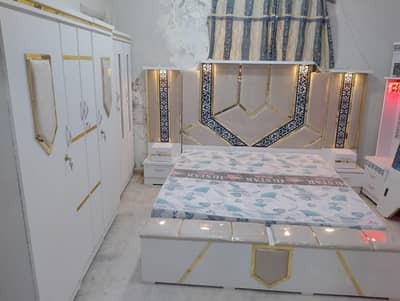 Aisha Nagar furniture