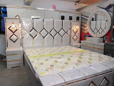Aisha Nagar furniture