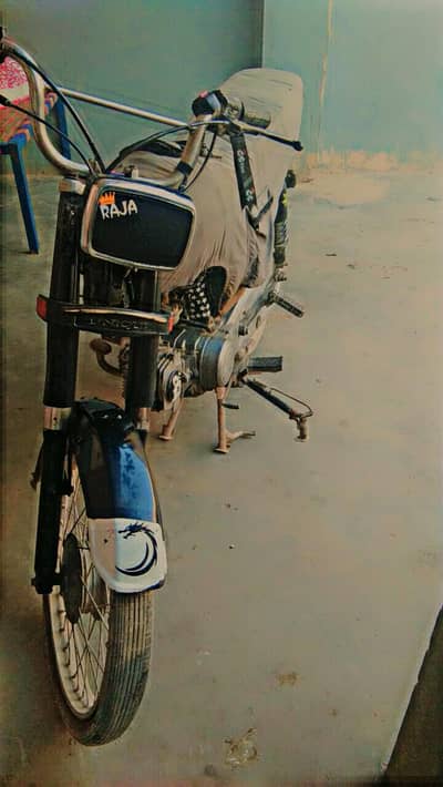 urgent sale money need all. parts ok engine is . ok urgent sale serious