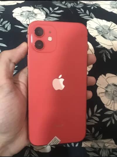 Iphone 12.4 month sim time jv 11 12 13 14 15