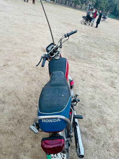 Honda CD 70