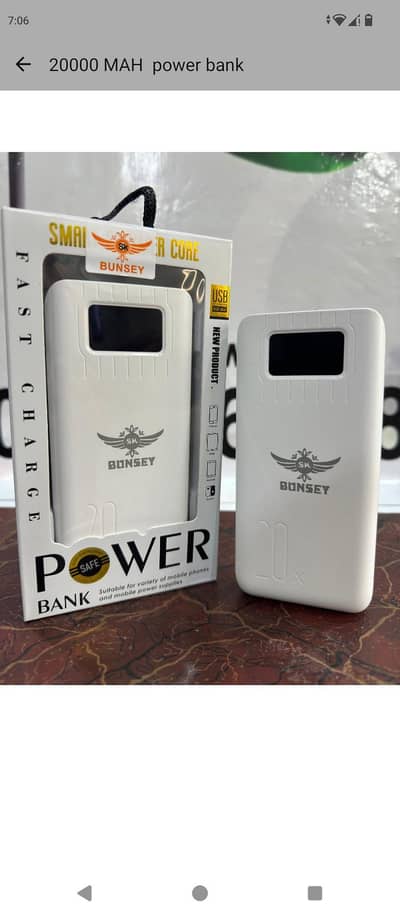 bonsey power bank