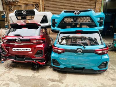 Daihatsu Rocky Hybrid Grill Bumper Headlights