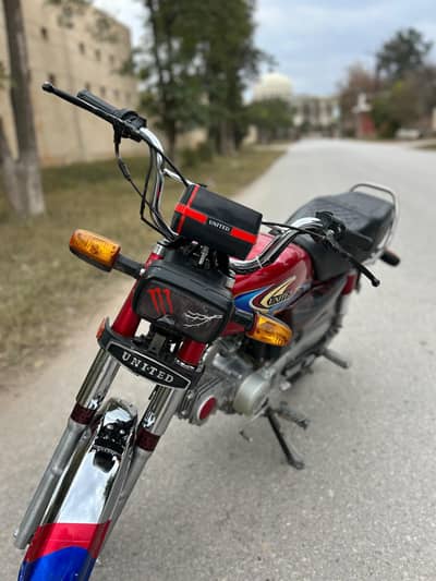 united Bick 2024 model