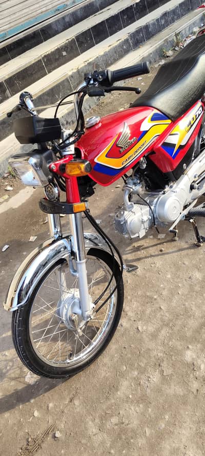 Honda 70