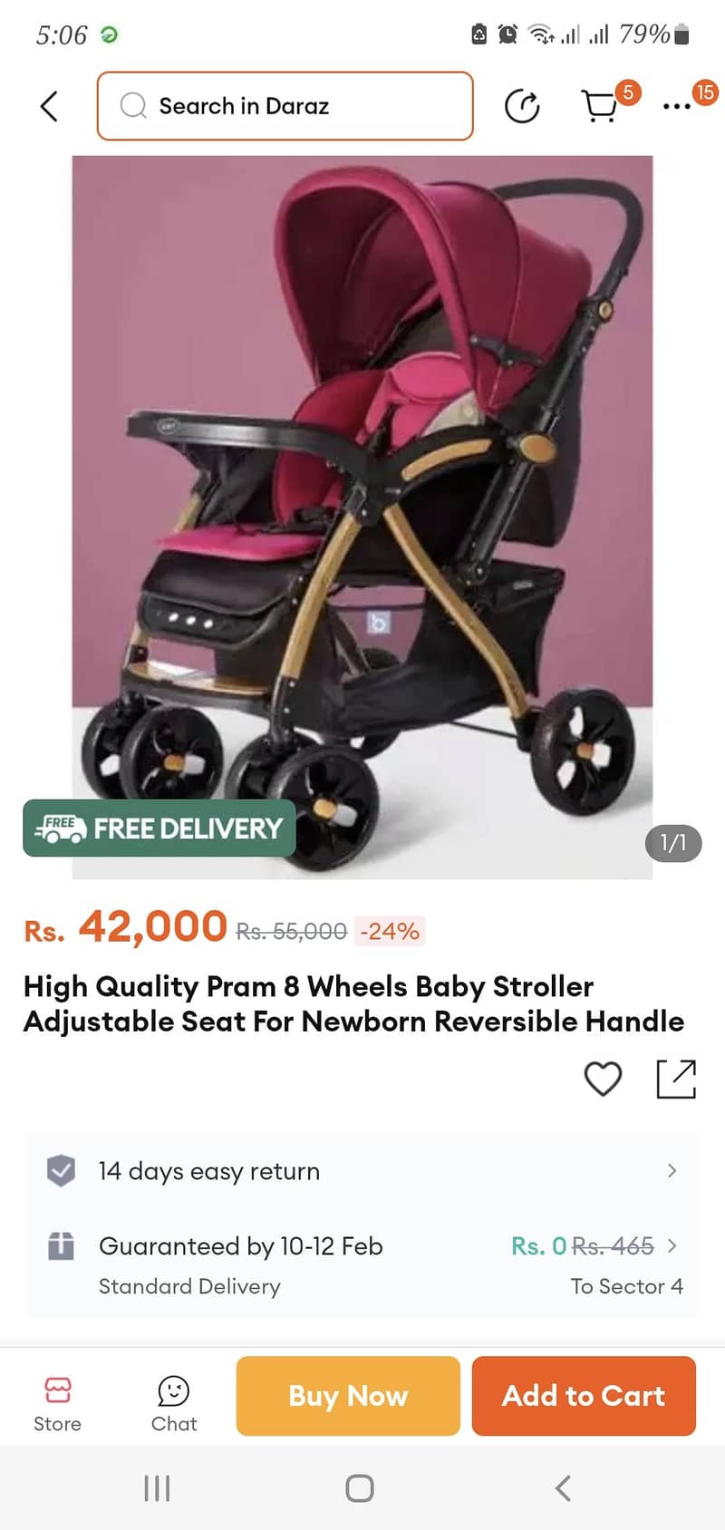 pram / stroller 9