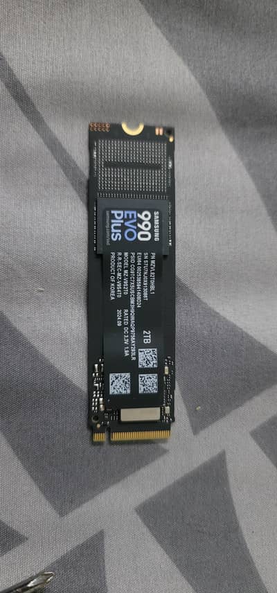 2TB NVME