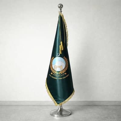 KPK flag & Pole for Office, Country Flags Pakistan Flag from Lahore