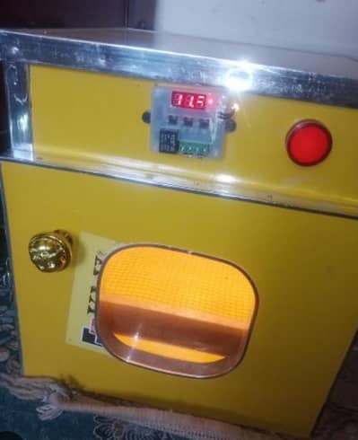 Bhai Sirf aek bar use Kiya ha