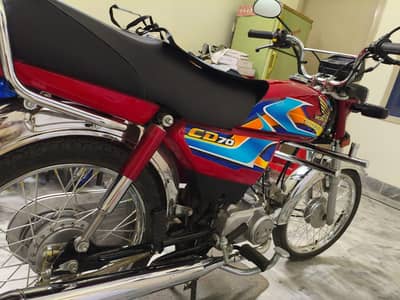 Honda CD 70 2026