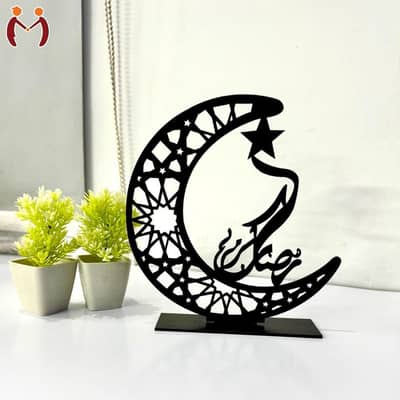 Ramadan career special lamp