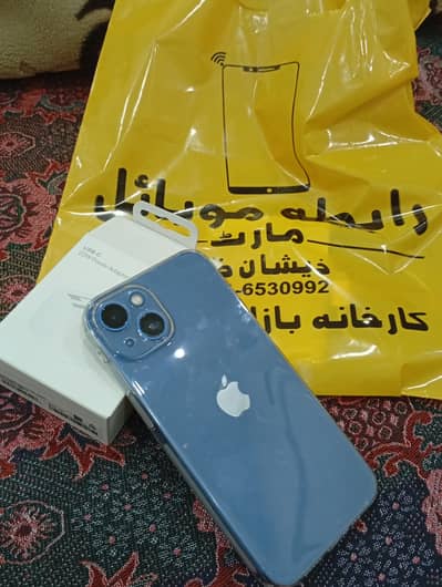 Apple iPhone 13 pta approve new condition