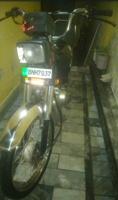 My number 03125299391