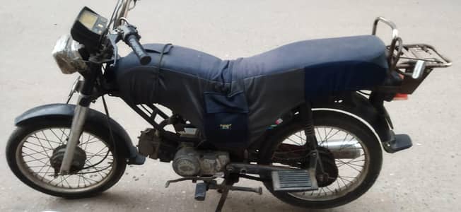 Qingqi 100cc Bike For Sale