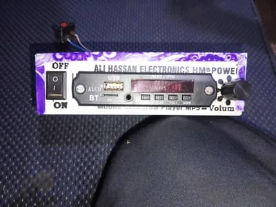 Class d mini amplifier 60w