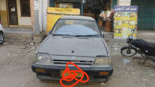 Khyber 1992.03116238004