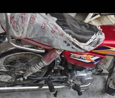 united 2025 unregister