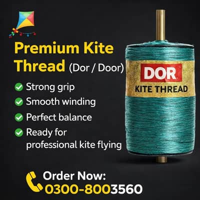 Bike Kite Safety Rod | Dor Protection for Motorcycle | Rs 400 car flag
