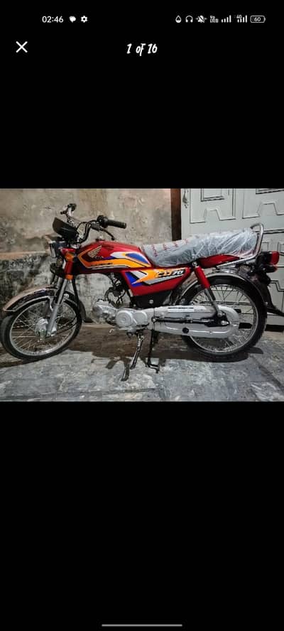 Honda cd 70 2025 model