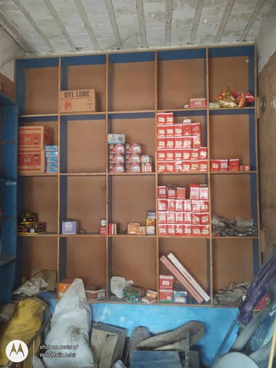 cupboards/الماریاں