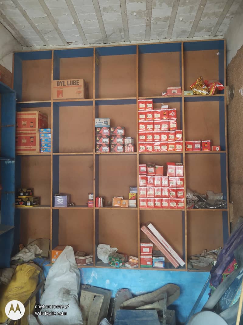 cupboards/الماریاں 0