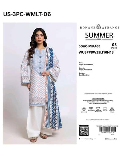 Unstitched Lawn Summer 2026