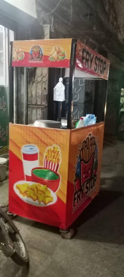 fires stall for sale