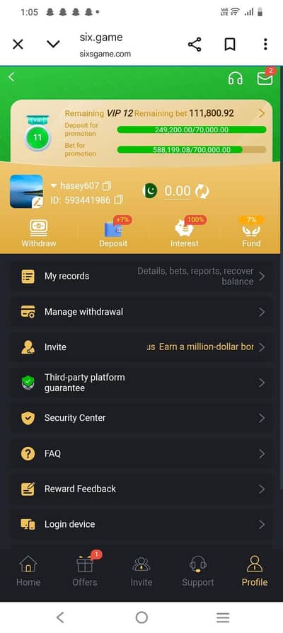 six game loveer 11 levl completely hona wala for sale