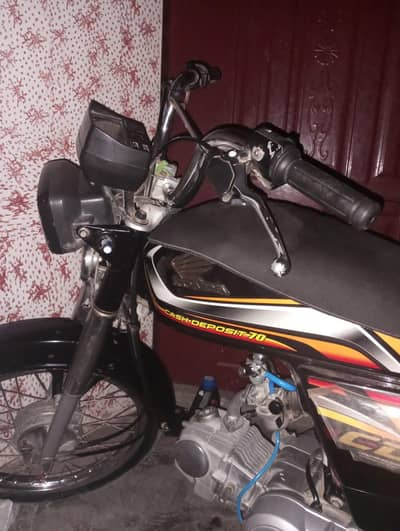 Honda CD 70 2022