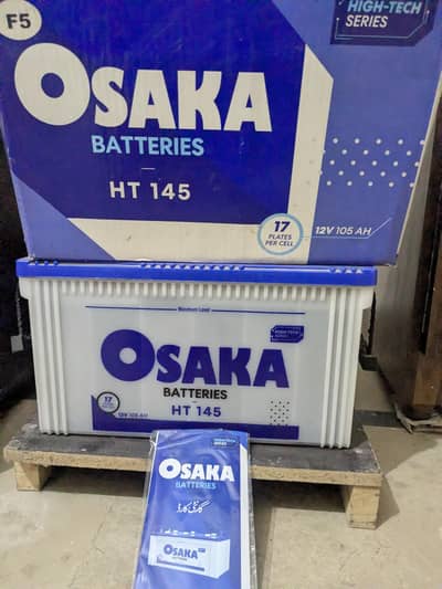Osaka HT 145  12v 105 AH Battery