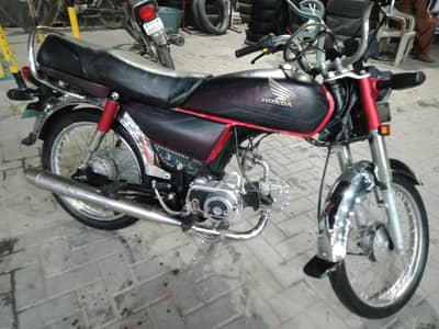 Model 16/17 Honda 70t. .