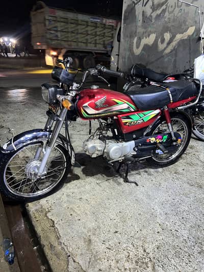 Honda Cd 70