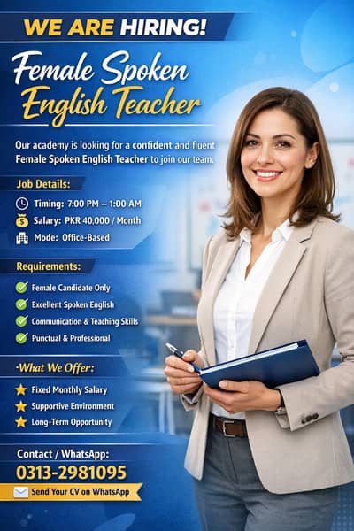 We Are Hiring – Female Spoken English Teacher