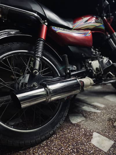 China Muffler (70cc only)