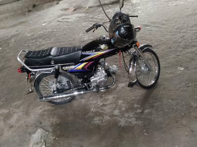 03212522075 bul bul ka bcha