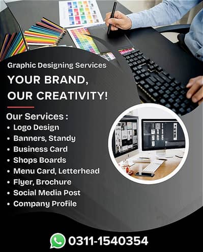 Graphic Designing Services