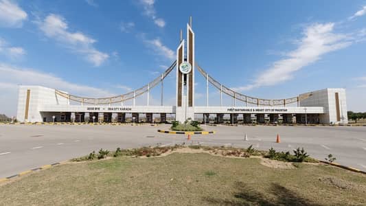 Prime Location 125 Square Yards Residential Plot Available For Sale In DHA City - Sector 9E If You Hurry