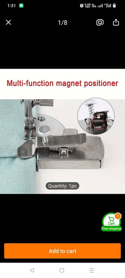 stitch guard for sale