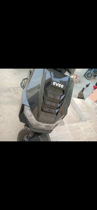 Evee s1 Air 2025 ka 12 month ki ha 2026