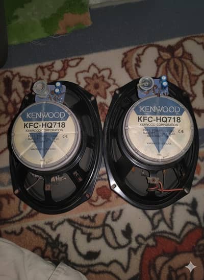 Kenwood 718 speaker