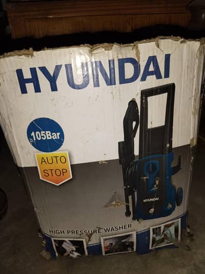 Hyundai Washgun