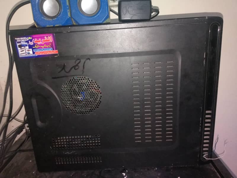 Dell Tower CPU only 2