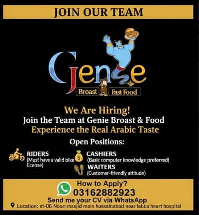Genie broast and fast food restaurant job vacancy