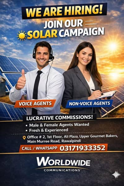 We are hiring Voice Non Voice agents for Solar campaign