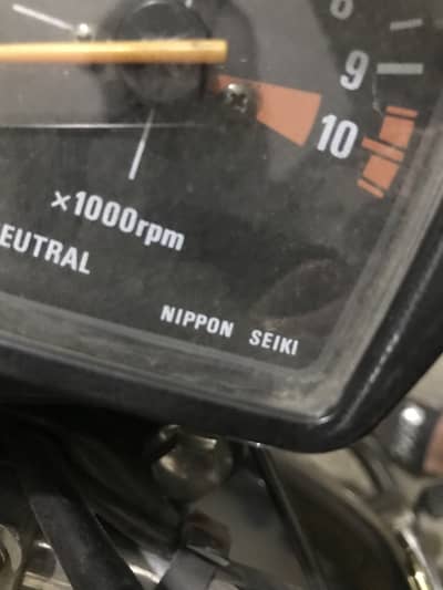 Honda 125 model 1993