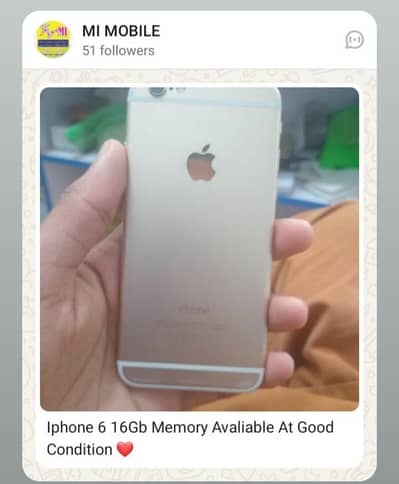 MI Mobile Shop Near One Stop Bakria Barnala najeeb Mobile Market Bar