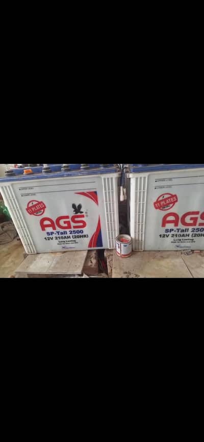 AGS Tall Tabular 2500 for sale