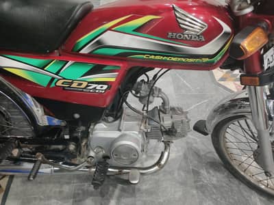 Honda 70 2021 /22