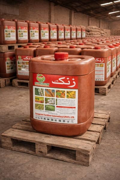 cattile form needed invester.